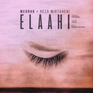 دانلود آهنگ مهراب الهی